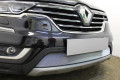 Защита радиатора - RENAULT KOLEOS 2016-2020г.в. (II) Защита радиатора - RENAULT KOLEOS 2016-2020г.в. (II)