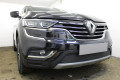 Защита радиатора - RENAULT KOLEOS 2016-2020г.в. (II) Защита радиатора - RENAULT KOLEOS 2016-2020г.в. (II)
