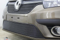 Защита радиатора - RENAULT LOGAN 2018-2024г.в. (II рестайлинг) Защита радиатора - RENAULT LOGAN 2018-2024г.в. (II рестайлинг)