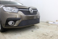 Защита радиатора - RENAULT LOGAN 2018-2024г.в. (II рестайлинг) Защита радиатора - RENAULT LOGAN 2018-2024г.в. (II рестайлинг)