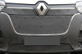Защита радиатора - RENAULT MASTER 2014-2020г.в. (III рестайлинг) Защита радиатора - RENAULT MASTER 2014-2020г.в. (III рестайлинг)