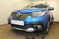 Защита радиатора - RENAULT SANDERO STEPWAY 2018-2022г.в. (II рестайлинг) Защита радиатора - RENAULT SANDERO STEPWAY 2018-2022г.в. (II рестайлинг)