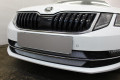 Защита радиатора - SKODA OCTAVIA A7 2017-2020г.в. (III рестайлинг) Защита радиатора - SKODA OCTAVIA A7 2017-2020г.в. (III рестайлинг)