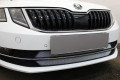 Защита радиатора - SKODA OCTAVIA A7 2017-2020г.в. (III рестайлинг) Защита радиатора - SKODA OCTAVIA A7 2017-2020г.в. (III рестайлинг)