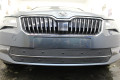 Защита радиатора - SKODA SUPERB 2015-2019г.в. (III) Защита радиатора - SKODA SUPERB 2015-2019г.в. (III)