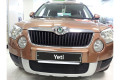 Защита радиатора - SKODA YETI 2009-2014г.в. (I) Защита радиатора - SKODA YETI 2009-2014г.в. (I)