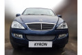 Защита радиатора - SSANGYONG KYRON 2007-2015г.в. (I рестайлинг) Защита радиатора - SSANGYONG KYRON 2007-2015г.в. (I рестайлинг)