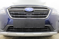 Защита радиатора - SUBARU OUTBACK 2017-2021г.в. (V рестайлинг)