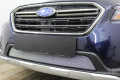 Защита радиатора - SUBARU OUTBACK 2017-2021г.в. (V рестайлинг)