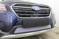 Защита радиатора - SUBARU OUTBACK 2017-2021г.в. (V рестайлинг)