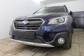 Защита радиатора - SUBARU OUTBACK 2017-2021г.в. (V рестайлинг)