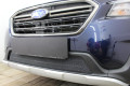 Защита радиатора - SUBARU OUTBACK 2017-2021г.в. (V рестайлинг)