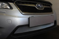 Защита радиатора - SUBARU XV 2012-2016г.в. (I)