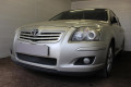 Защита радиатора - TOYOTA AVENSIS 2006-2008г.в. (II рестайлинг) Защита радиатора - TOYOTA AVENSIS 2006-2008г.в. (II рестайлинг)