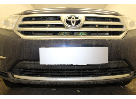 Защита радиатора - TOYOTA HIGHLANDER (U40) 2010-2013г.в. (II рестайлинг) Защита радиатора - TOYOTA HIGHLANDER (U40) 2010-2013г.в. (II рестайлинг)