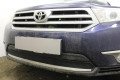 Защита радиатора - TOYOTA HIGHLANDER (U40) 2010-2013г.в. (II рестайлинг) Защита радиатора - TOYOTA HIGHLANDER (U40) 2010-2013г.в. (II рестайлинг)