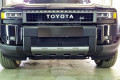 Защита радиатора - TOYOTA LAND CRUISER PRADO 2023-2025г.в. (V) Защита радиатора - TOYOTA LAND CRUISER PRADO 2023-2025г.в. (V)