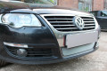 Защита радиатора - VOLKSWAGEN PASSAT (B6) 2005-2010г.в. (VI)