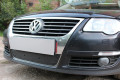 Защита радиатора - VOLKSWAGEN PASSAT (B6) 2005-2010г.в. (VI)