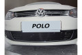 Защита радиатора - VOLKSWAGEN POLO 2010-2015г.в. (V) Седан