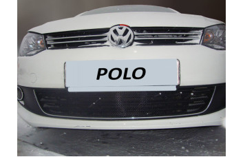 Защита радиатора - VOLKSWAGEN POLO 2010-2015г.в. (V) Седан