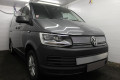 Защита радиатора - VOLKSWAGEN CARAVELLE (T6) 2015-2019г.в. (VI) Защита радиатора - VOLKSWAGEN CARAVELLE (T6) 2015-2019г.в. (VI)