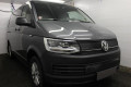Защита радиатора - VOLKSWAGEN CARAVELLE (T6 TrendLine) 2015-2019г.в. (VI) Защита радиатора - VOLKSWAGEN CARAVELLE (T6 TrendLine) 2015-2019г.в. (VI)