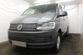Защита радиатора - VOLKSWAGEN CARAVELLE (T6 TrendLine) 2015-2019г.в. (VI) Защита радиатора - VOLKSWAGEN CARAVELLE (T6 TrendLine) 2015-2019г.в. (VI)