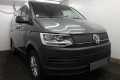 Защита радиатора - VOLKSWAGEN TRANSPORTER (T6 TrendLine) 2015-2019г.в. (VI) Защита радиатора - VOLKSWAGEN TRANSPORTER (T6 TrendLine) 2015-2019г.в. (VI)