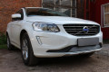 Защита радиатора - VOLVO XC60 2013-2017г.в. (I рестайлинг) Защита радиатора - VOLVO XC60 2013-2017г.в. (I рестайлинг)