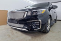 Защита радиатора - KIA CARNIVAL 2018-2020г.в. (III рестайлинг)
