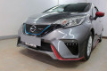 Защита радиатора - NISSAN NOTE (NISMO S) 2016-2020г.в. (II рестайлинг) Защита радиатора - NISSAN NOTE (NISMO S) 2016-2020г.в. (II рестайлинг)