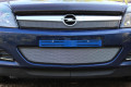 Защита радиатора - OPEL ASTRA (H) 2006-2015г.в. (III рестайлинг) (Хэтчбэк 3 двери, кабриолет) Защита радиатора - OPEL ASTRA (H) 2006-2015г.в. (III рестайлинг) (Хэтчбэк 3 двери, кабриолет)