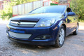 Защита радиатора - OPEL ASTRA (H) 2006-2015г.в. (III рестайлинг) (Хетчбэк 5 дверей, Седан,Универсал) Защита радиатора - OPEL ASTRA (H) 2006-2015г.в. (III рестайлинг) (Хетчбэк 5 дверей, Седан,Универсал)