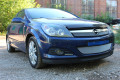 Защита радиатора - OPEL ASTRA (H) 2006-2015г.в. (III рестайлинг) (Хетчбэк 5 дверей, Седан,Универсал) Защита радиатора - OPEL ASTRA (H) 2006-2015г.в. (III рестайлинг) (Хетчбэк 5 дверей, Седан,Универсал)