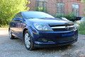 Защита радиатора - OPEL ASTRA (H) 2006-2015г.в. (III рестайлинг) (Хетчбэк 5 дверей, Седан,Универсал) Защита радиатора - OPEL ASTRA (H) 2006-2015г.в. (III рестайлинг) (Хетчбэк 5 дверей, Седан,Универсал)