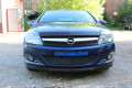 Защита радиатора - OPEL ASTRA (H) 2006-2015г.в. (III рестайлинг) (Хетчбэк 5 дверей, Седан,Универсал) Защита радиатора - OPEL ASTRA (H) 2006-2015г.в. (III рестайлинг) (Хетчбэк 5 дверей, Седан,Универсал)