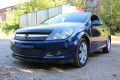 Защита радиатора - OPEL ASTRA (H) 2006-2015г.в. (III рестайлинг) (Хетчбэк 5 дверей, Седан,Универсал) Защита радиатора - OPEL ASTRA (H) 2006-2015г.в. (III рестайлинг) (Хетчбэк 5 дверей, Седан,Универсал)