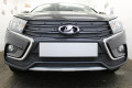 Защита радиатора - LADA VESTA CROSS 2017-2024г.в. (I) Защита радиатора - LADA VESTA CROSS 2017-2024г.в. (I)