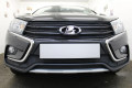 Защита радиатора - LADA VESTA SW CROSS 2017-2024г.в. (I) Защита радиатора - LADA VESTA SW CROSS 2017-2024г.в. (I)