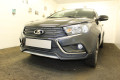 Защита радиатора - LADA VESTA SW CROSS 2017-2024г.в. (I) Защита радиатора - LADA VESTA SW CROSS 2017-2024г.в. (I)