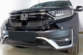 Защита радиатора - HONDA CR-V 2019-2024г.в. (V рестайлинг) Защита радиатора - HONDA CR-V 2019-2024г.в. (V рестайлинг)
