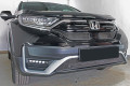 Защита радиатора - HONDA CR-V 2019-2024г.в. (V рестайлинг) Защита радиатора - HONDA CR-V 2019-2024г.в. (V рестайлинг)