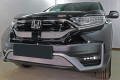Защита радиатора - HONDA CR-V 2019-2024г.в. (V рестайлинг) Защита радиатора - HONDA CR-V 2019-2024г.в. (V рестайлинг)