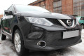 Защита радиатора - NISSAN QASHQAI (J11) 2013-2019г.в. (II) 