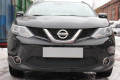 Защита радиатора - NISSAN QASHQAI (J11) 2013-2019г.в. (II) 