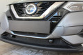 Защита радиатора - NISSAN QASHQAI (J11) 2019-2024г.в. (II рестайлинг) 