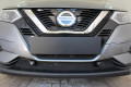 Защита радиатора - NISSAN QASHQAI (J11) 2019-2024г.в. (II рестайлинг) 