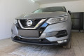 Защита радиатора - NISSAN QASHQAI (J11) 2019-2024г.в. (II рестайлинг) 