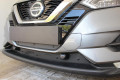 Защита радиатора - NISSAN QASHQAI (J11) 2019-2024г.в. (II рестайлинг) 